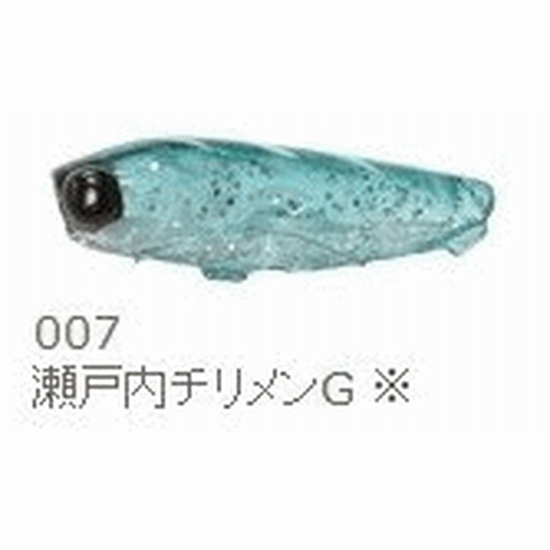 レインズ メバフロッグ ポッパー 動 007 瀬戸内チリメンg 銀ラメ入り メバリング ルアー メール便可 O01 通販 Lineポイント最大10 0 Get Lineショッピング