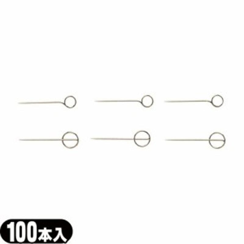 アサヒ P型リング皮内鍼 ひないしん 100本入 通販 Lineポイント最大1 0 Get Lineショッピング