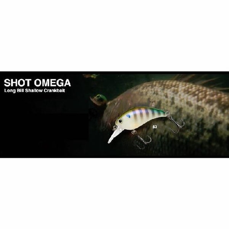 Shot Omega 53 ショット オメガ 53 Nories ノリーズ 通販 Lineポイント最大0 5 Get Lineショッピング