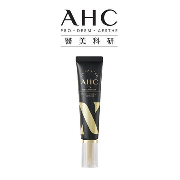 【AHC】3D超效煥活全臉眼霜 30ml 單/多入組