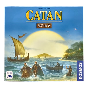 SWAN PANASIA 新天鵝堡 桌遊卡坦島海洋擴充  1盒