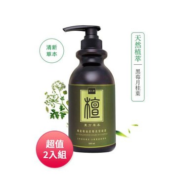 檀之鄉 東方草本洗髮露500ml 2入組 台灣製