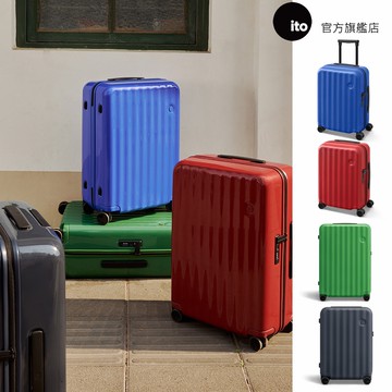 ITO CLASSIC WAVE 2 經典系列二代 25吋行李箱 (4色可選)