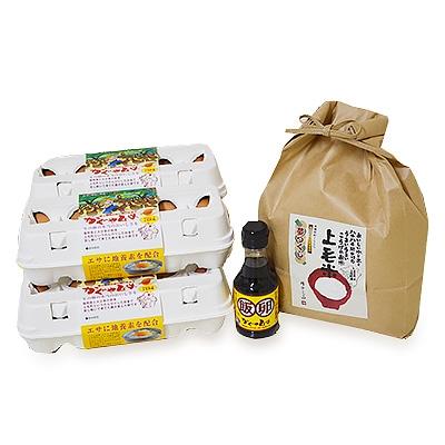 ふるさと納税 上毛町 上毛町産の「たまごかけご飯セット」(卵40個・米3kg・専用醤油)