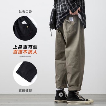 工裝褲男潮牌寬松直筒褲男士秋季褲子日系復古簡約百搭休閑長褲薄