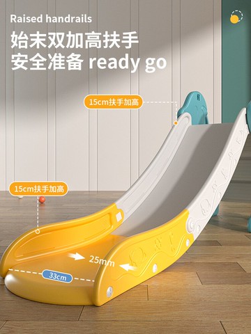 兒童滑滑梯 兒童滑滑梯室內家用小型兒童滑梯折疊多功能小孩玩具家庭游樂場【MJ192917】