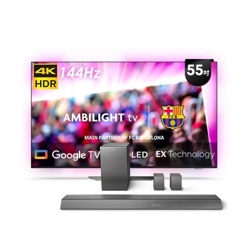 PHILIPS 55型4K 144Hz VRR OLED Google TV智慧聯網顯示器(55OLED809)
