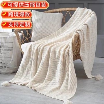 跨境針織沙發毛毯冬季辦公室午睡空調飛機航空小毯子加厚保暖蓋毯