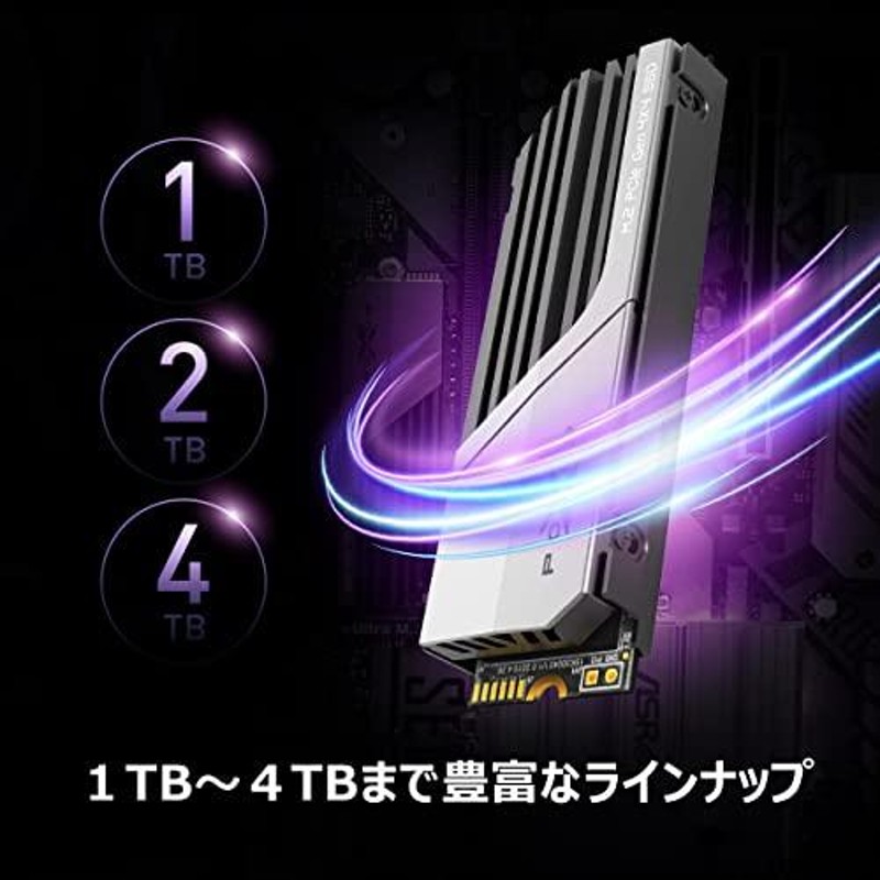 シリコンパワー SSD 1TB PS5動作確認済み超高速ゲーミングSSDM.2 2280