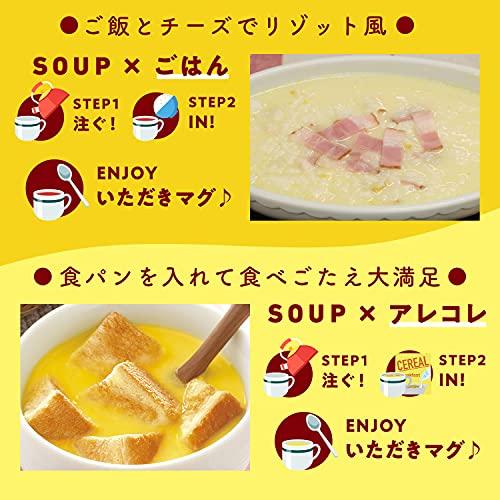 味の素 クノール カップスープ コーンクリーム 17.6g×8袋×6箱
