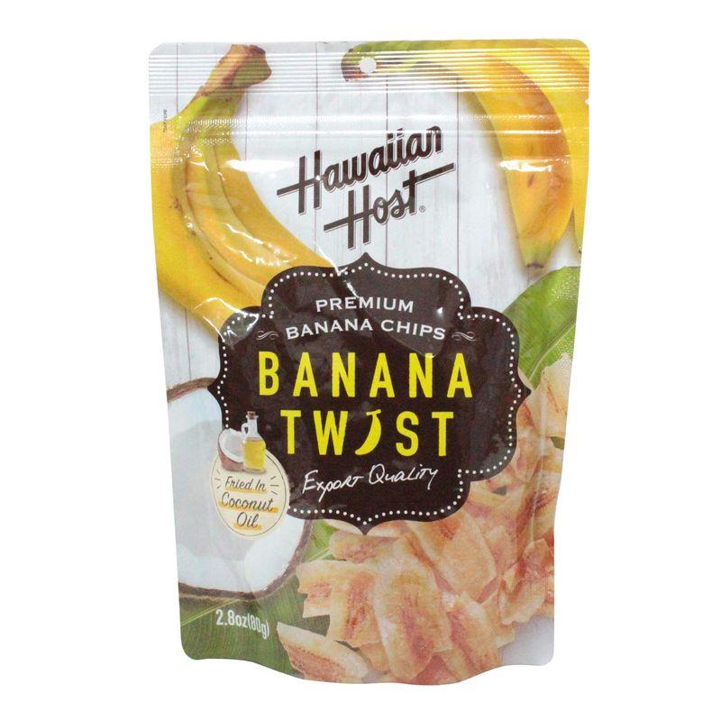 Hawaiian Host BANANA TWIST バナナツイスト2.8z 80g バナナチップス フルーツチップス プレゼント お菓子