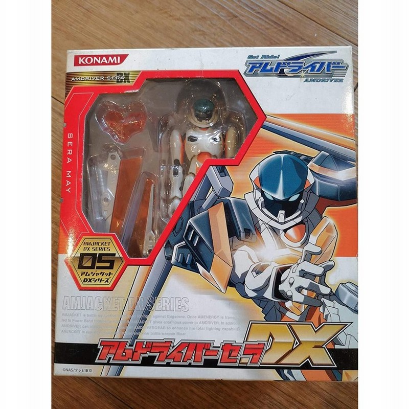 数量限定『 Journey（風ノ旅ビト）』公式ジオラマスタチュー