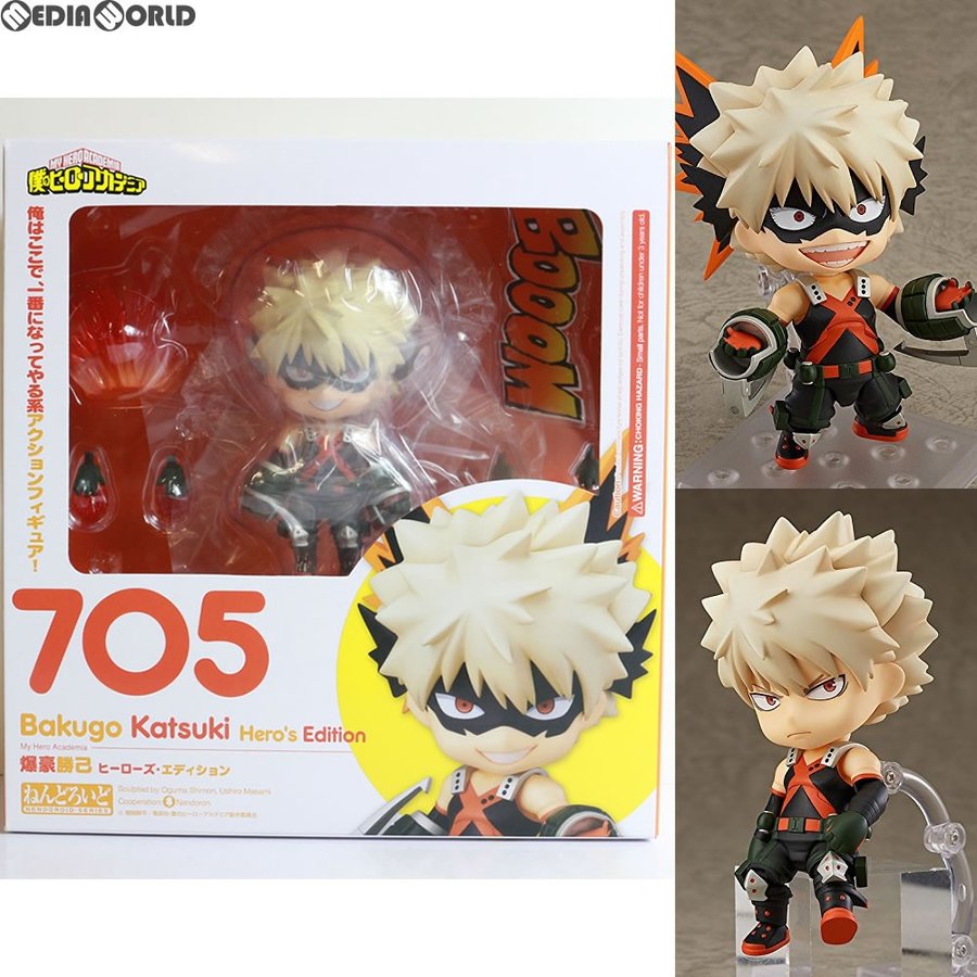 中古即納』{FIG}ねんどろいど 705 爆豪勝己(ばくごうかつき