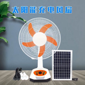 16寸家用便攜式充電風扇太陽能風扇可為手機充電rechargeable fan