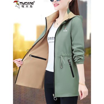 啄木鳥雙面穿外套女春秋2025新款洋氣百搭中年媽媽中長款夾克上衣