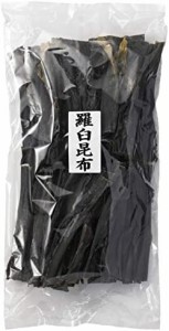 北海道産天然羅臼昆布500g