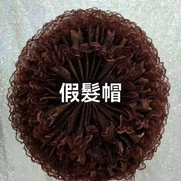 🚚次日達新款冬季時尚保暖包頭帽網紅防凍蕾絲花邊帽子女爆款美式大頭圍