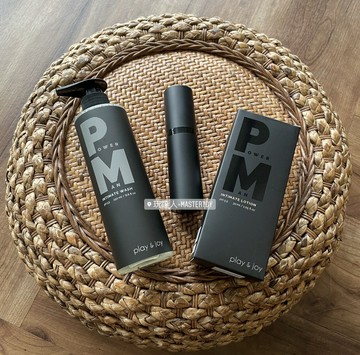 Play&Joy 真男人系列 養護液 清潔乳 x 玩達人推薦