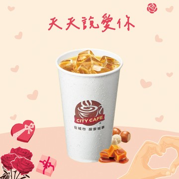 天天說愛禮【7-ELEVEN】冰黃金榛果太妃風味拿鐵(大)