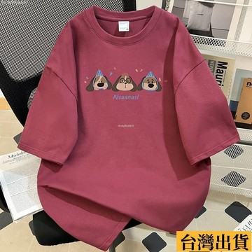🌈台倉出庫🌈 100%純棉280G重磅美式oversize卡通狗狗藏青色短袖t恤女情侶上衣