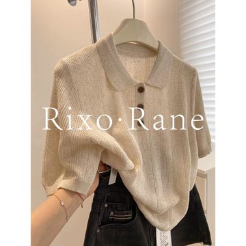 (免運)法國Rixo Rane冰絲針織短袖t恤女氣質通勤顯瘦正肩休閑polo衫上衣