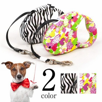 送料無料 レオパード柄 ハート柄 3m 自動巻取り式 伸縮リード 犬用 ペット用 ネコ用 ドック用品 首輪 胴輪 コードタイプ ハーネスリード 伸びる 通販 Lineポイント最大get Lineショッピング