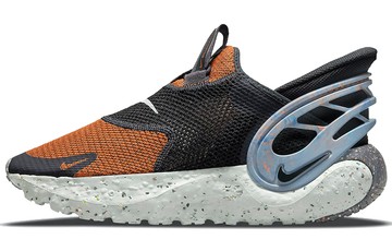 GLIDE FLYEASE MESA ORANGE