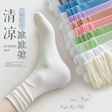5裝冰冰襪子 女薄款 堆堆夏季薄款襪 冰冰襪子女 新款 無骨堆堆襪 miu風 純色簡約 中筒襪 透氣網眼女襪  襪子