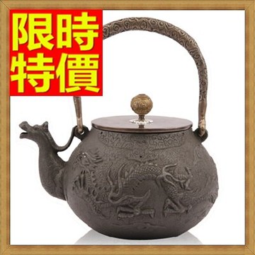 日本鐵壺水壺茶壺-雙龍獻瑞南部鐵器鑄鐵老鐵壺64aj5【獨家進口】【米蘭精品】