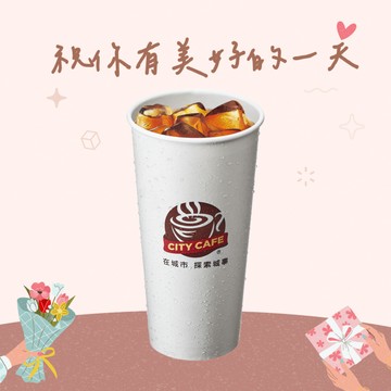 分享有禮 限時兌換1+1【7-ELEVEN】濃萃美式冰咖啡(特大)