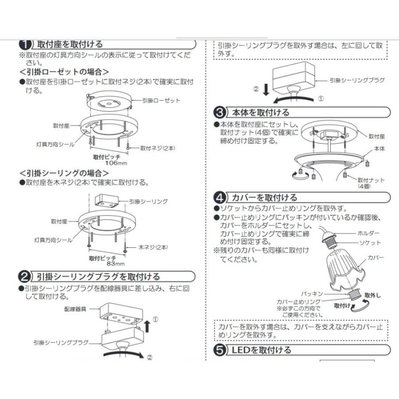 シャンデリア3灯 ゴールド LED ＬＥＤ シーリングライト シーリング