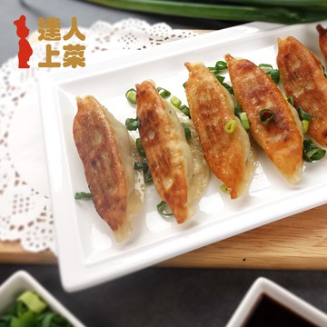 【達人上菜】(免運)高麗菜豬肉鍋貼 (900g/包) 10包組