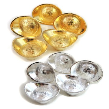 【吉祥開運坊】招財元寶【招財合金元寶3cm 一組10顆 金銀元寶 適合放聚寶盆】淨化 擇日