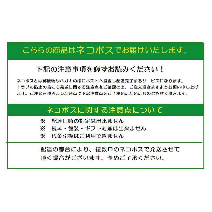 焼ほたて　７0g　味付帆立　乾燥ほたて　おつまみに