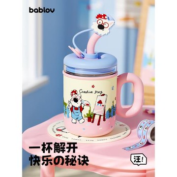 (免運)【新年禮物】bablov保溫杯玻璃內膽女高顏值吸管水杯茶水分離杯子