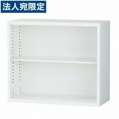 『代引不可』スチール書庫 オープン書庫 A4対応 ホワイト H750mm ALZ-K32 『返品不可』『送料無料（一部地域除く）』