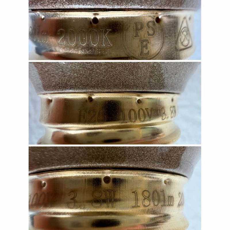 アンティーク テレフォンランプ ❁⃘*.゜ No Flowers, No Life ~🙂‍↕️💐🩷