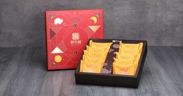金沙/麻糬/芋泥肉鬆餅禮盒(10入) (3盒一組)-金沙/麻糬/芋泥肉鬆餅禮盒(10入) (3盒一組)