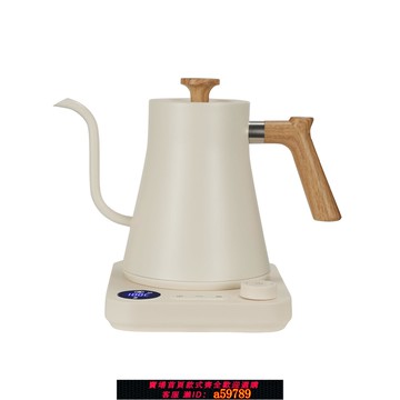 【台灣公司 可打統編】美標110V出國咖啡壺跨境智能恒溫電水壺手沖壺咖啡壺鵝頸壺