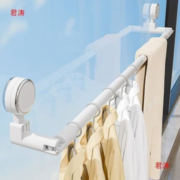 免曬衣桿晾衣架家用晾衣桿伸縮曬被子神器吸盤陽臺飄窗打孔室內外