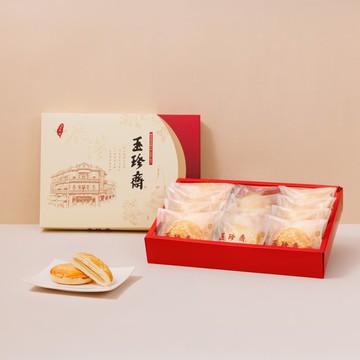 【酥餅系列】老婆餅12入