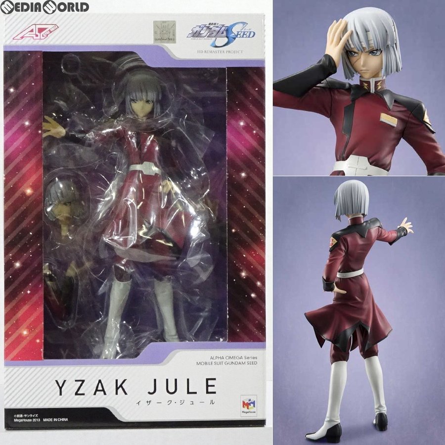 イザーク・ジュール　ザフトレッド　ピンバッジ　【ガンダムSEED】 001_thumb2.jpg