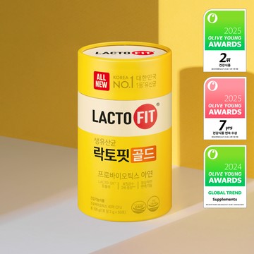 LACTO-FIT Probiotics Gold 50 Sticks (50-day supply)