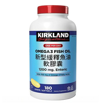 [COSCO代購5] KS ENTERIC OMEGA3 FISH OIL KS新型緩魚油軟膠囊 180粒 _C240669