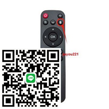 【米投專屬】炮筒遊戲款 YK*1 下單前請聊聊咨詢客服