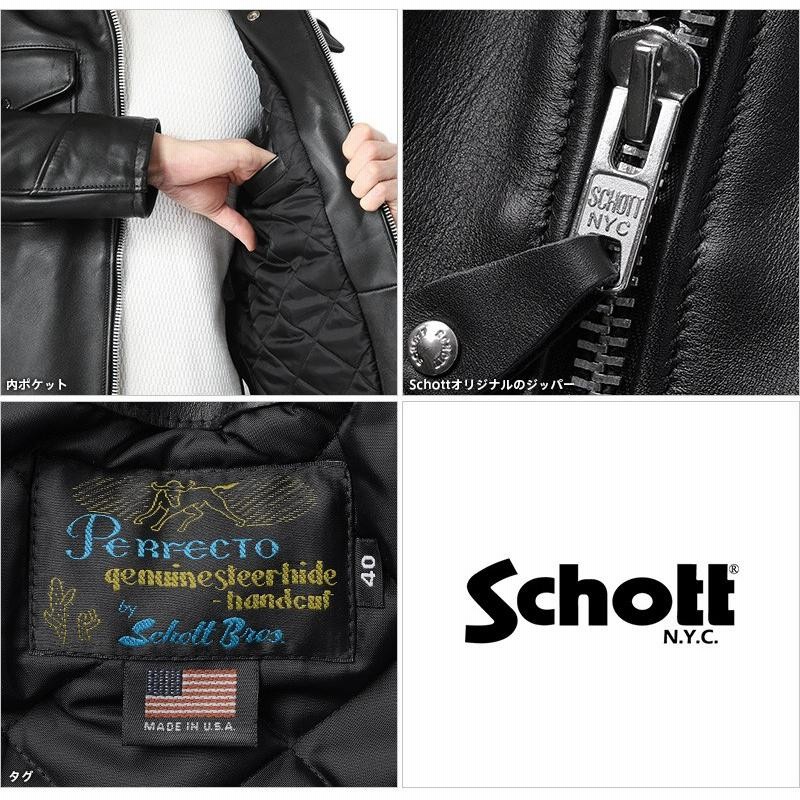 高級ブランド 【米国製】Schott レザージャケット 黒 42 ポリスマン