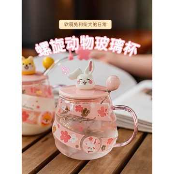 可愛粉色吸管杯帶蓋勺少女心喝水杯子辦公室耐高溫玻璃杯帶把手