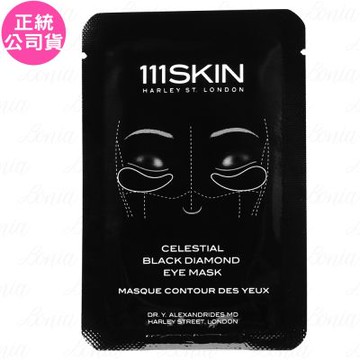 111SKIN 黑鑽光奢抗皺黑眼膜(6ml*1片)(單片)(公司貨)