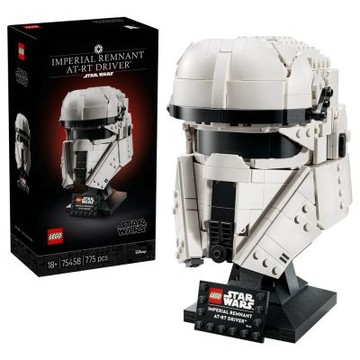 樂高LEGO 星際大戰系列 - 75458 Imperial Remnant AT-RT 駕駛員頭盔