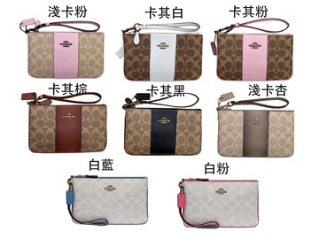 ~雪黛屋~COACH 手拿包國際正版保證進口防水防刮皮革品卡購證提袋等候10-15日C324451